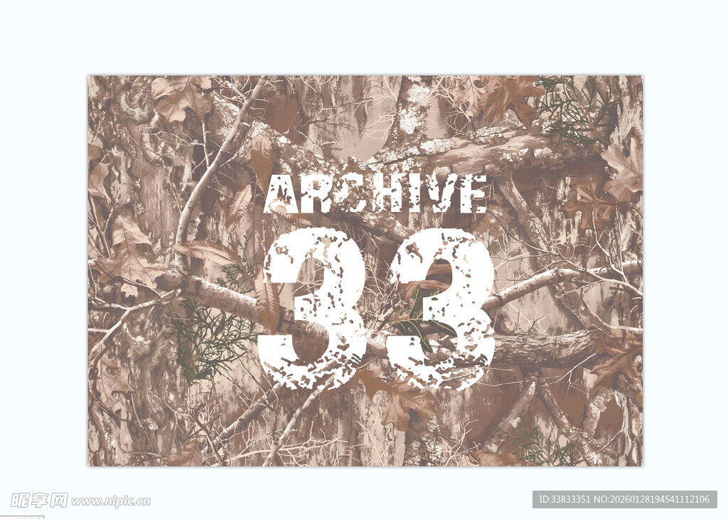 数字 树枝 字母 