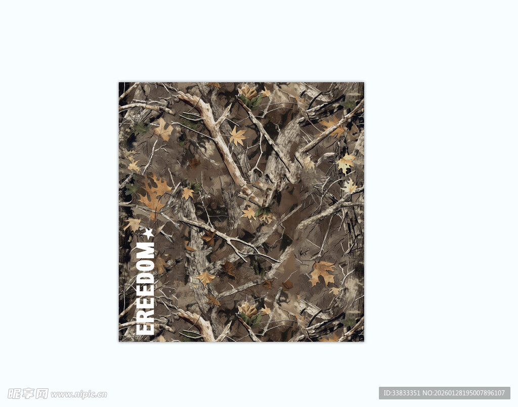 树枝 字母 定位 迷彩