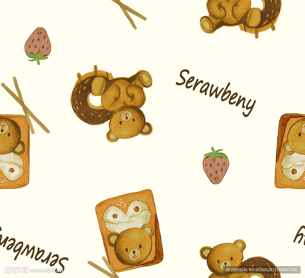可爱小熊草莓图案插画