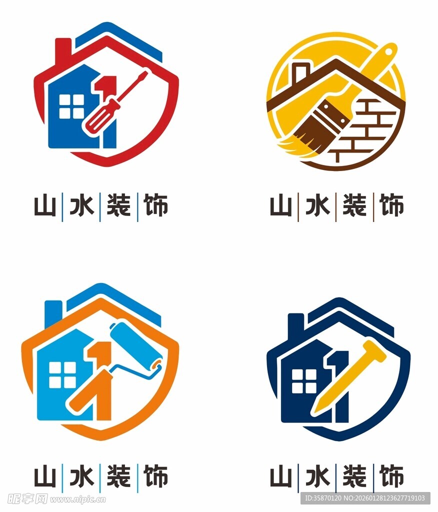 山水装饰公司标志合集