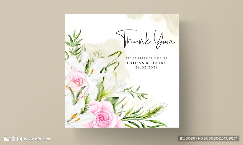 花卉婚礼请柬设计