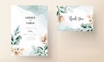 清新花卉婚礼请柬设计