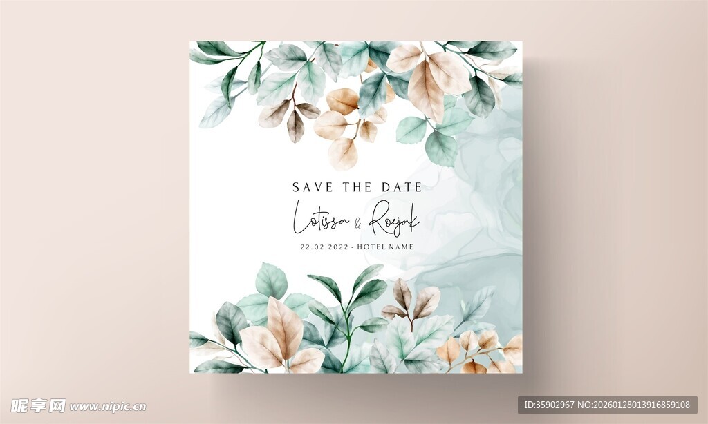 清新花卉婚礼请柬设计