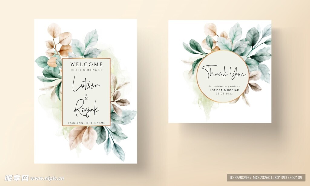 清新花卉婚礼请柬设计