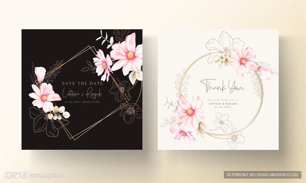 花卉几何图案精美卡片