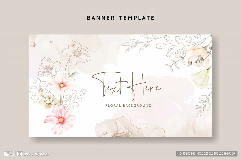 花卉主题婚礼邀请函