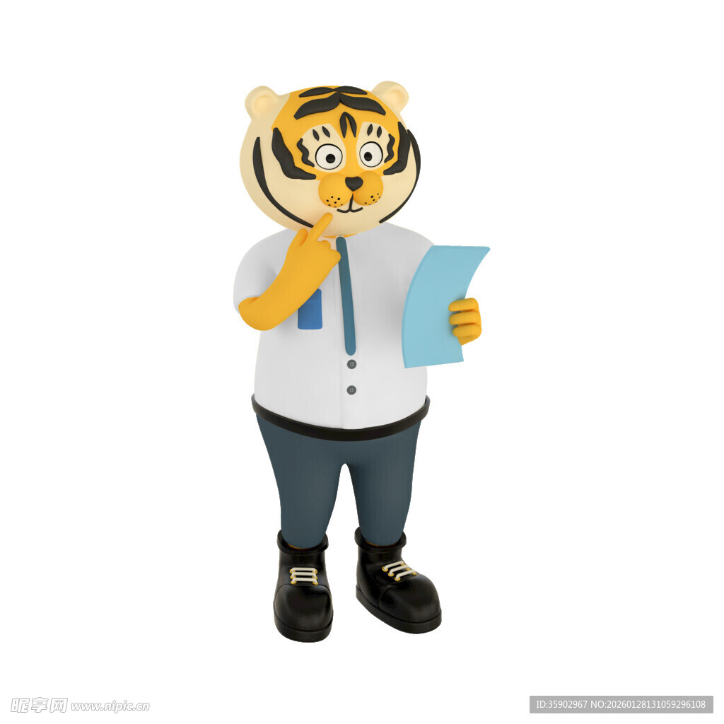 老虎装扮者手持纸张