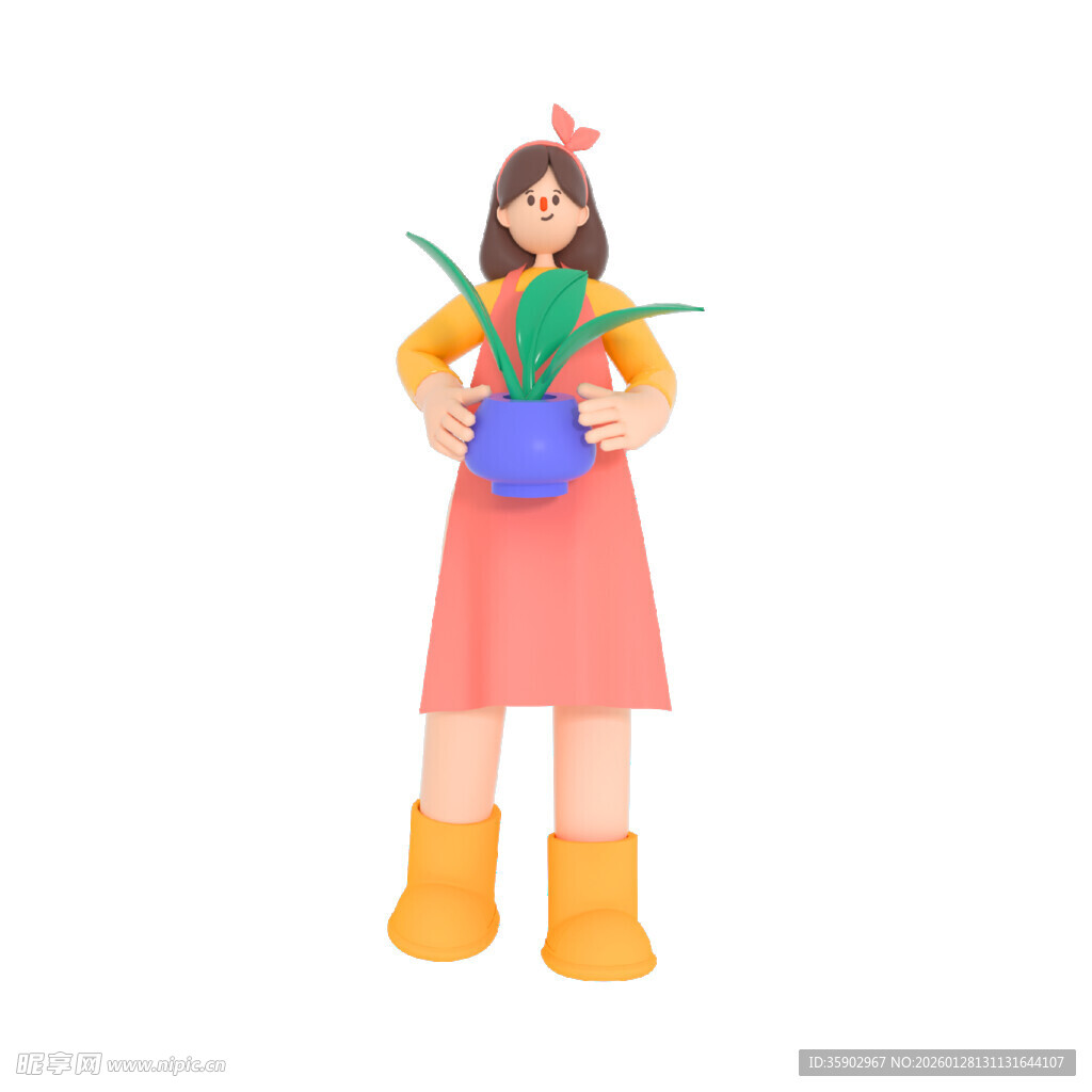 手持绿植的可爱卡通女孩