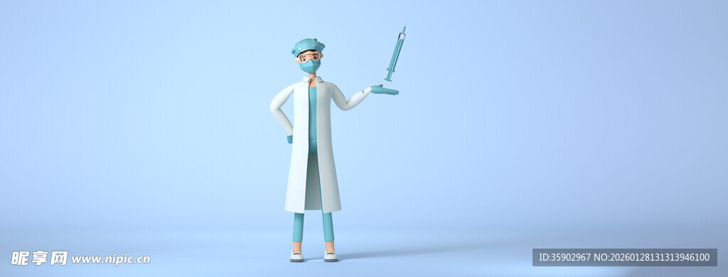 科学家形象手持试管做实验