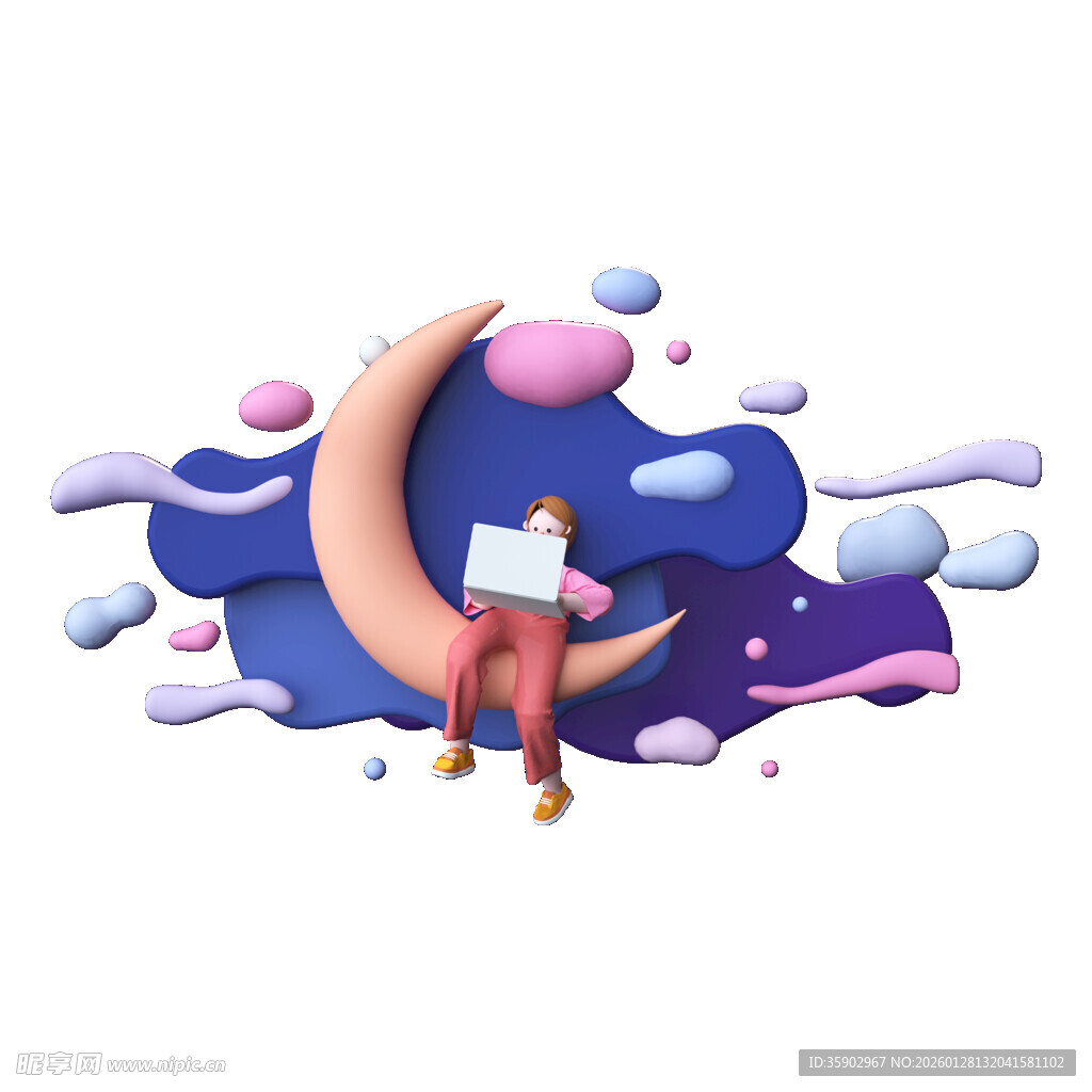 女孩于月牙上惬意阅读