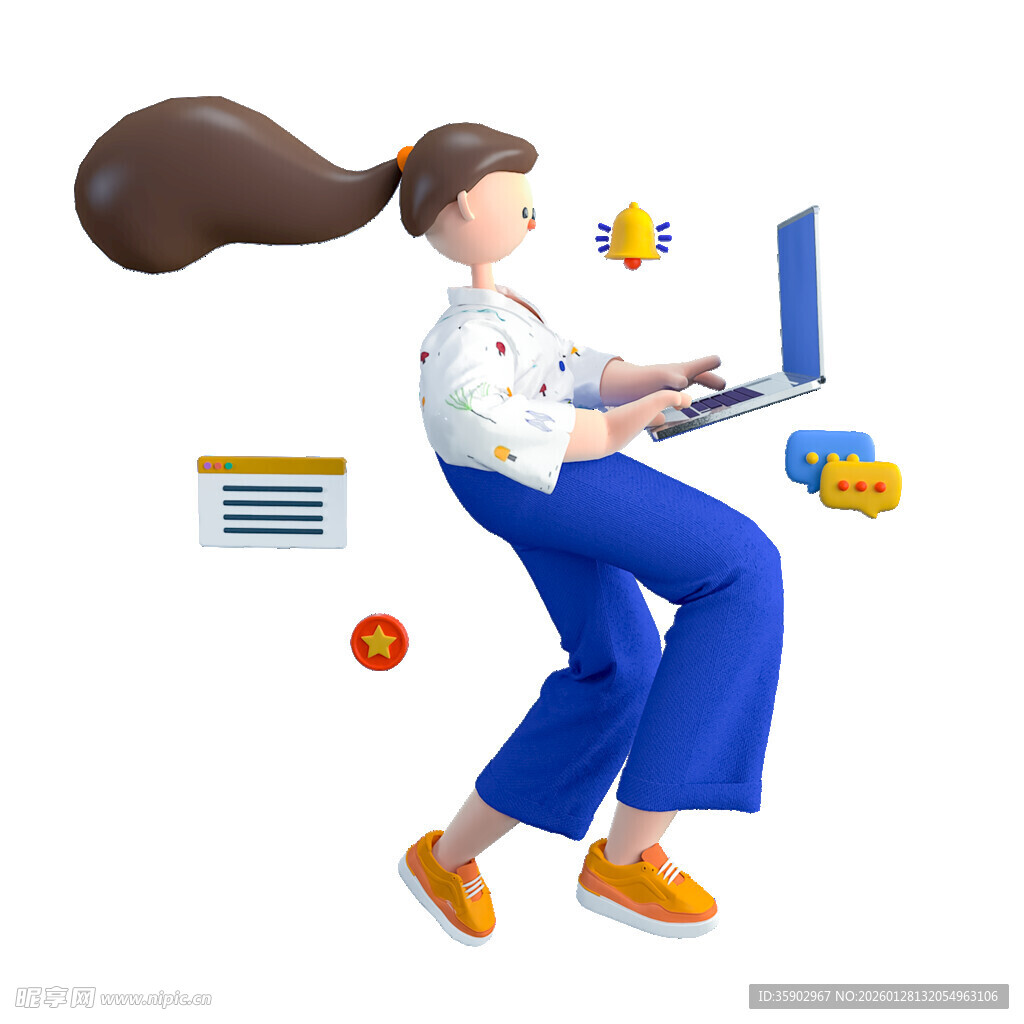 活力办公女孩与科技元素