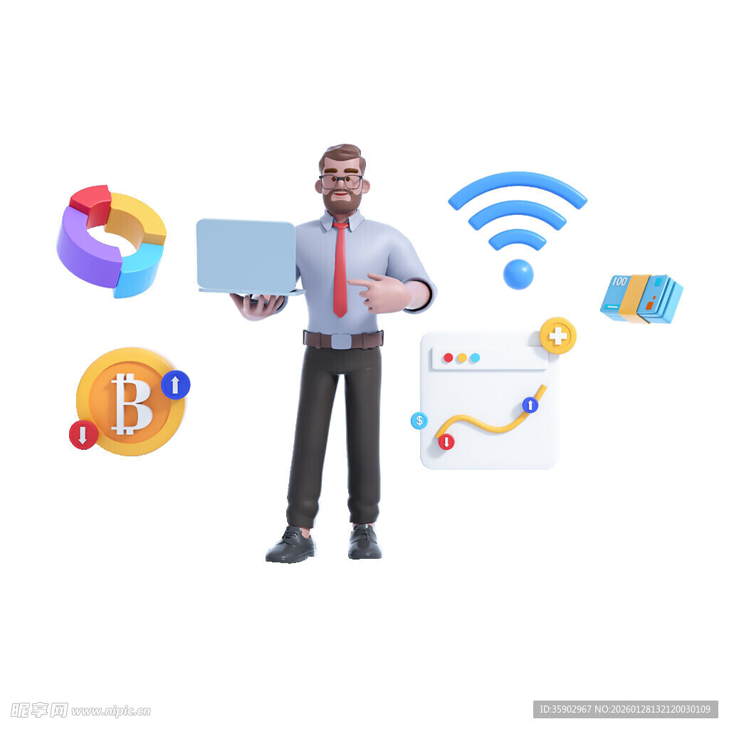 商务人士与数字化元素展示