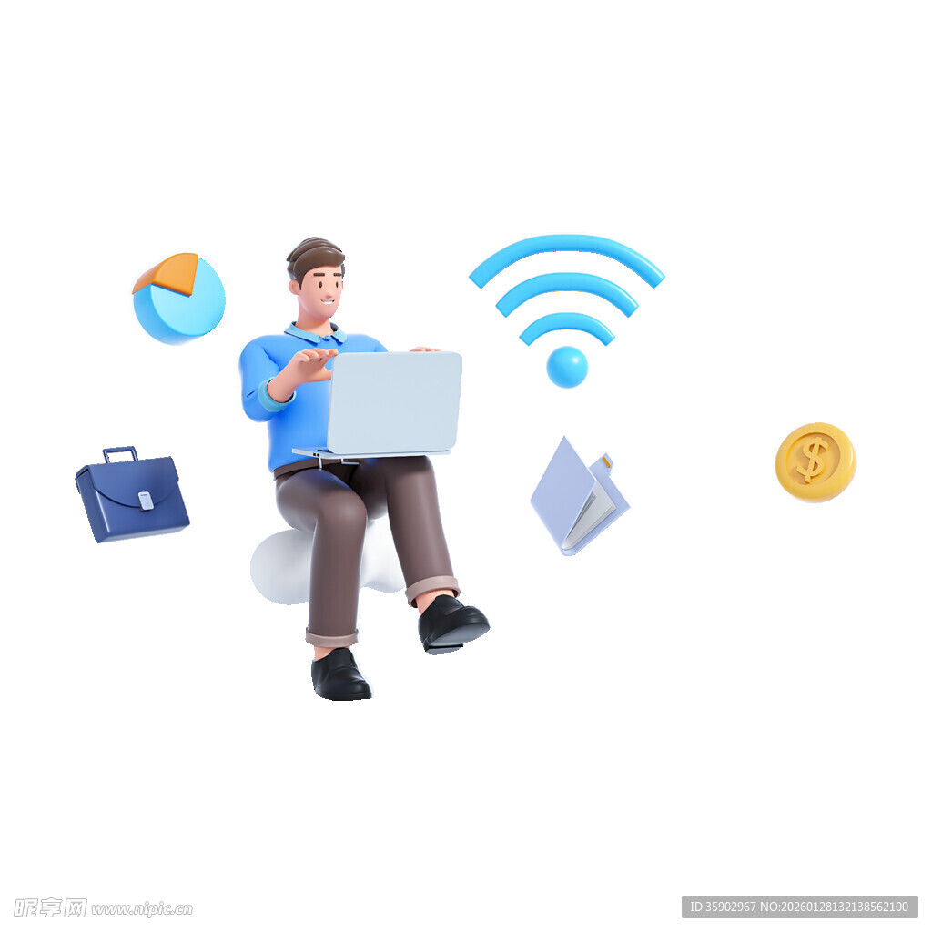 男子畅享数字化办公生活