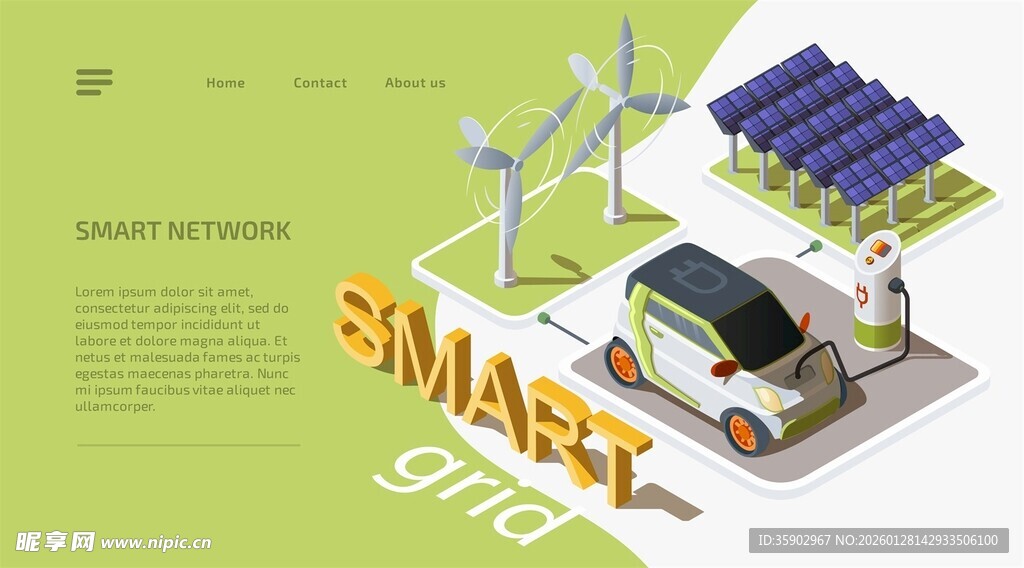 智能电网与清洁能源设备