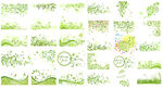 清新绿色植物边框素材集