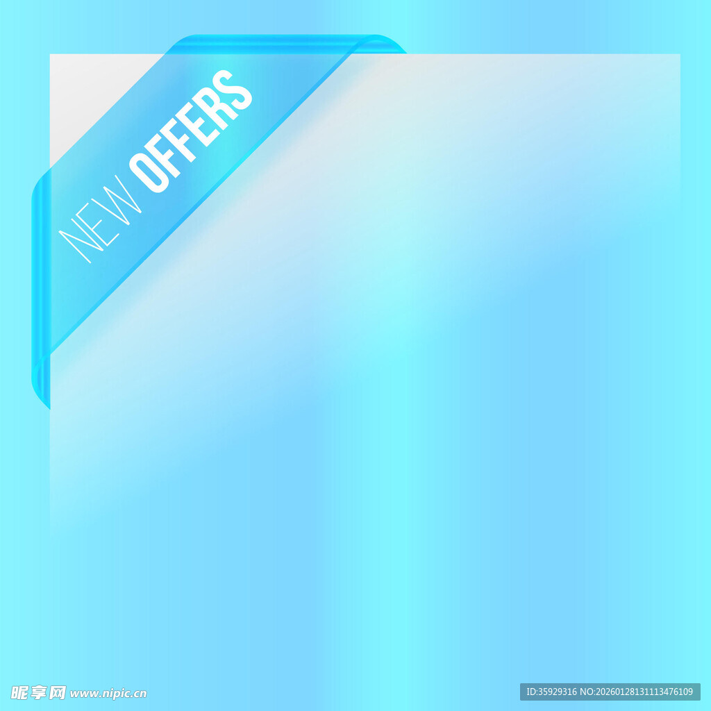 蓝色渐变促销背景图