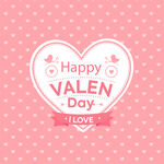 粉色情人节爱心装饰图案