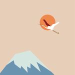 雪山下飞鸟伴日景