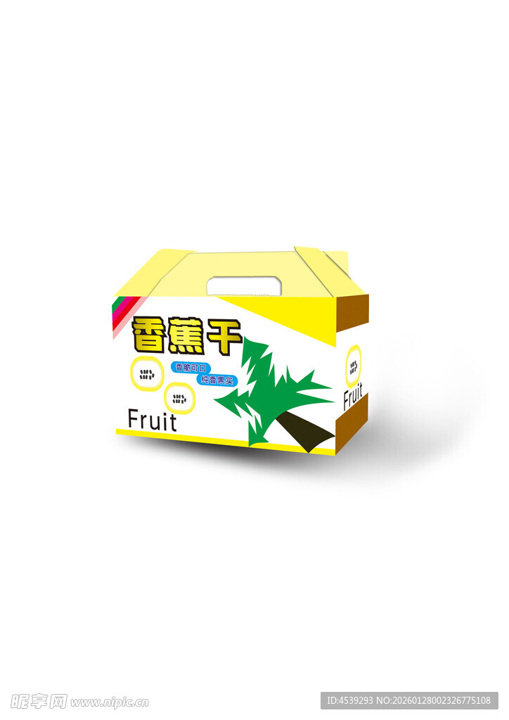 香蕉干包装盒设计