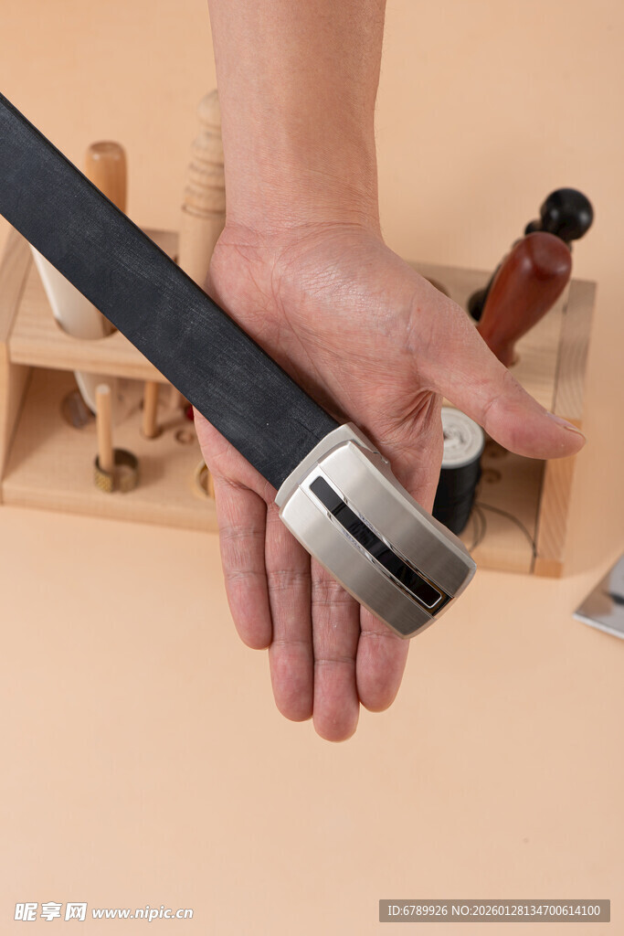 手持精致皮带头