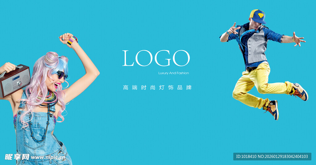 活力舞者展现青春风采