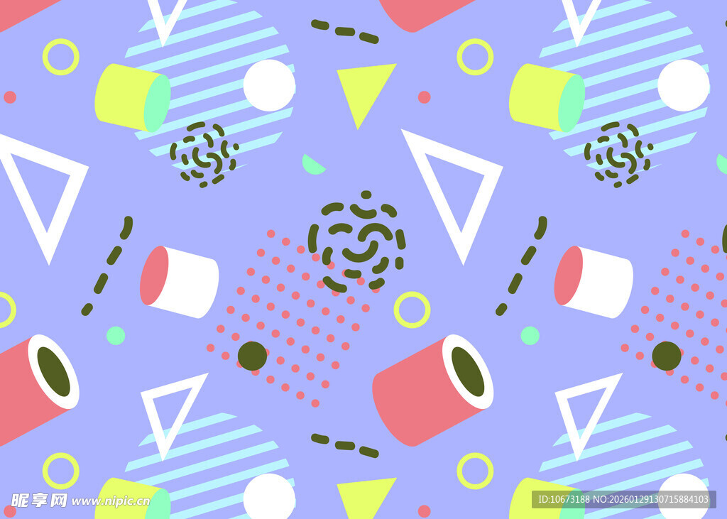 多彩几何图案中的纸杯元素