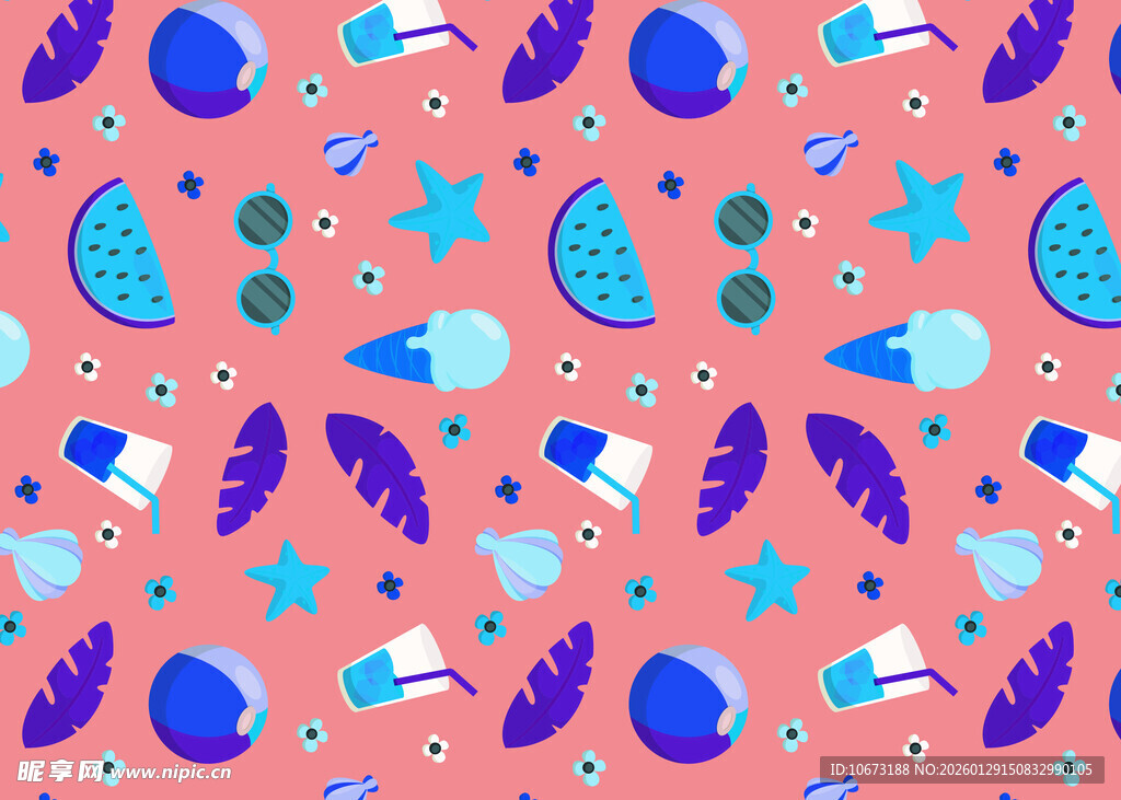 梦幻太空元素无缝图案