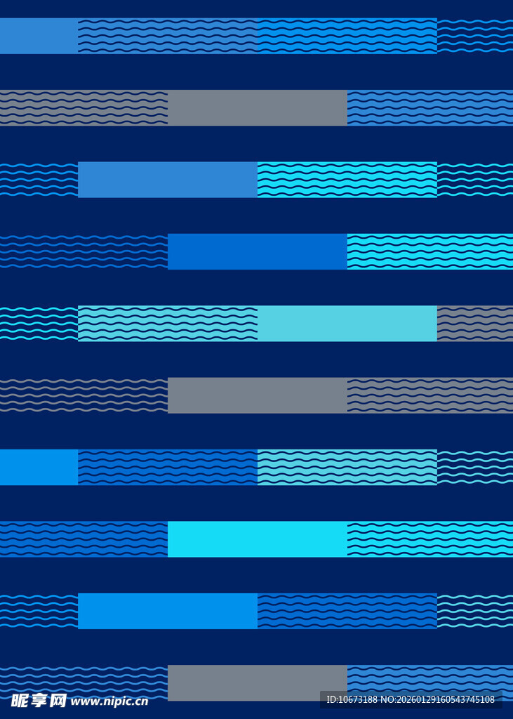 蓝色条纹几何背景图案