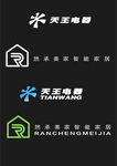 天王电器LOGO