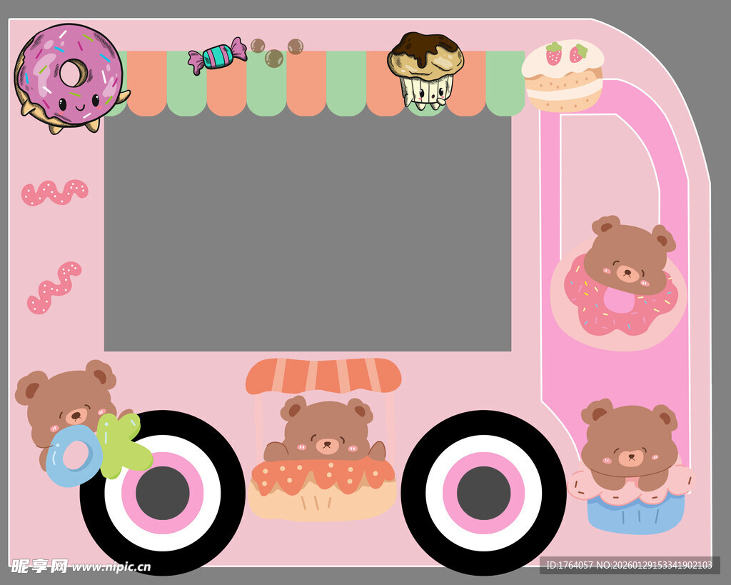 可爱卡通风格移动售卖车