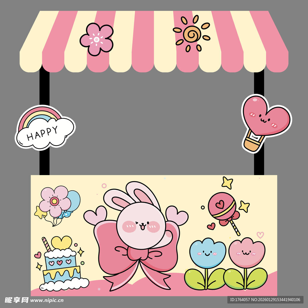 可爱兔子主题的甜美摊位