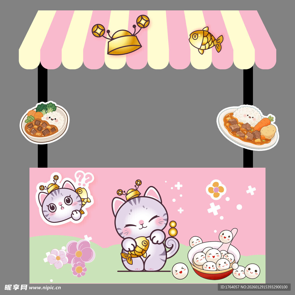 可爱猫咪主题美食摊位