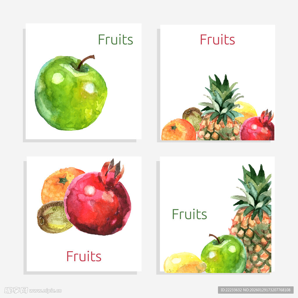 水彩水果插画