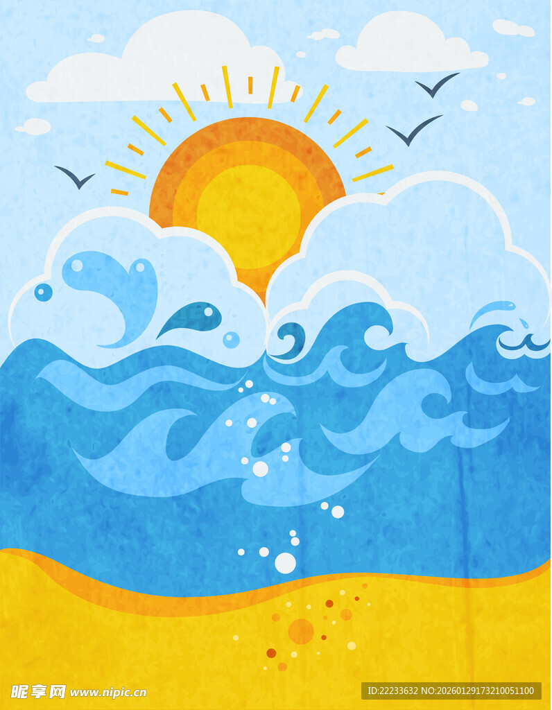 海浪太阳插图