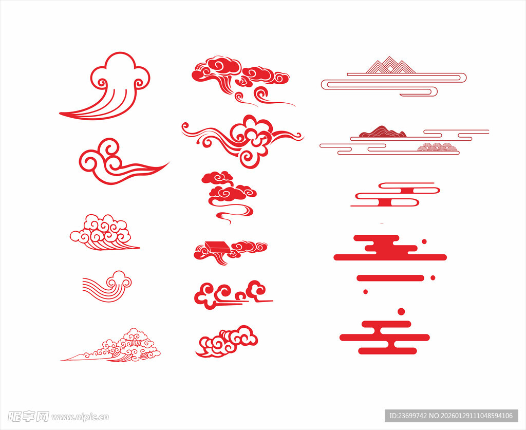 中式红色祥云