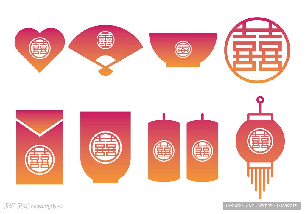 中式婚礼喜素材