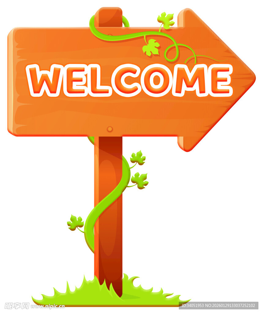 欢迎指示牌