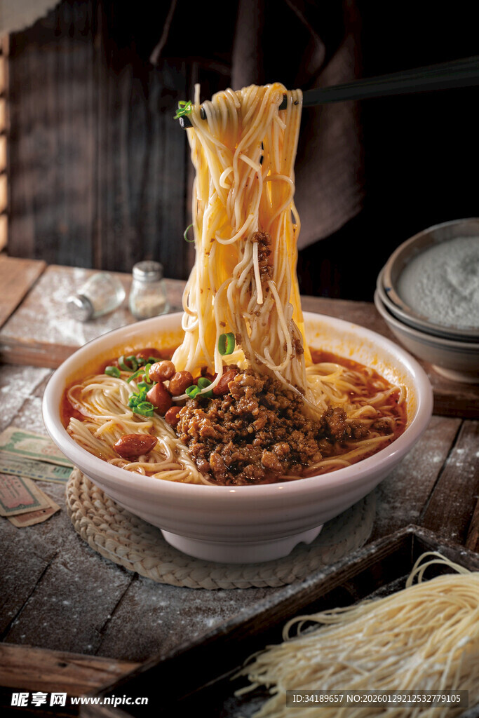 肉酱面 重庆小面