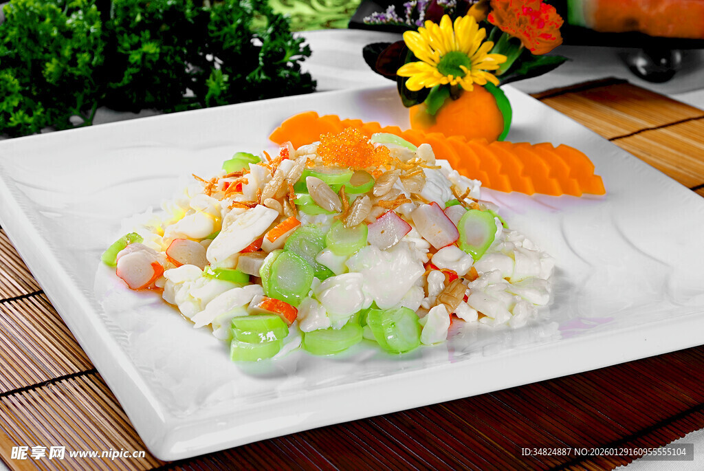 清爽多彩蔬菜沙拉