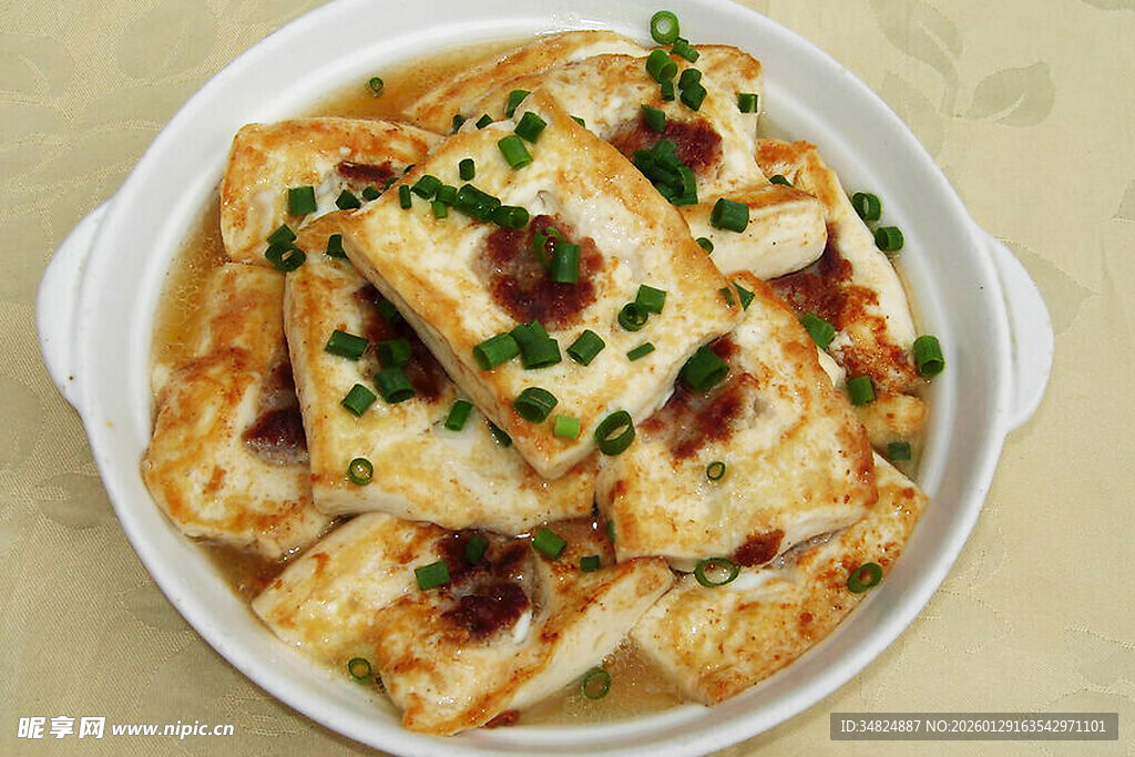 香煎豆腐