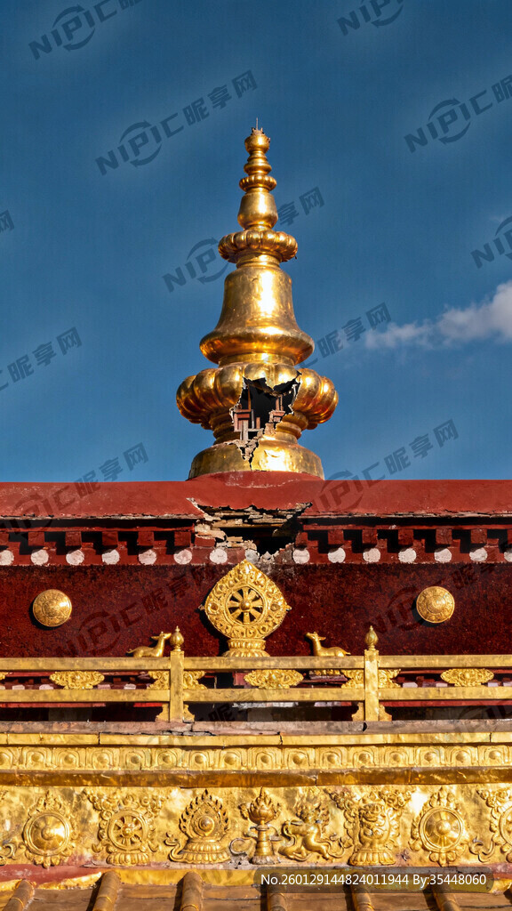 大昭寺 佛断 金瓶