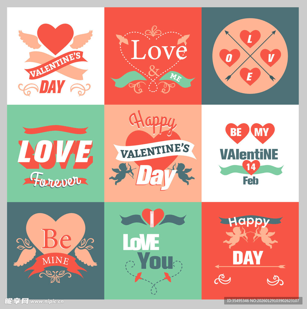 情人节爱心图案设计素材