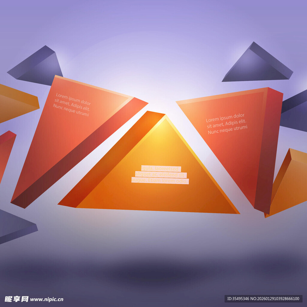 立体几何图形创意展示