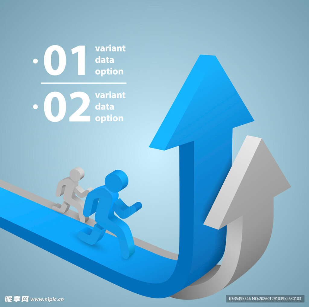 箭头引领人物迈向新起点