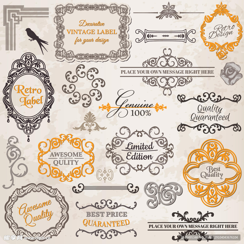 复古精美装饰性边框设计