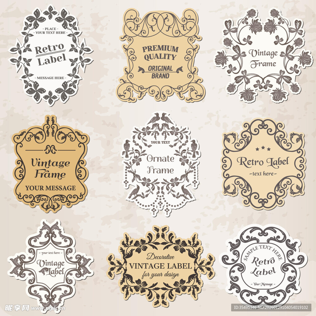 复古装饰性边框花纹集合