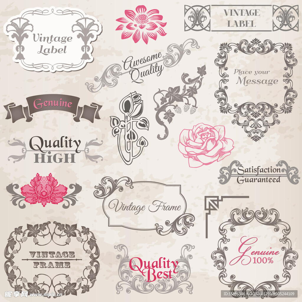 复古装饰性边框设计元素