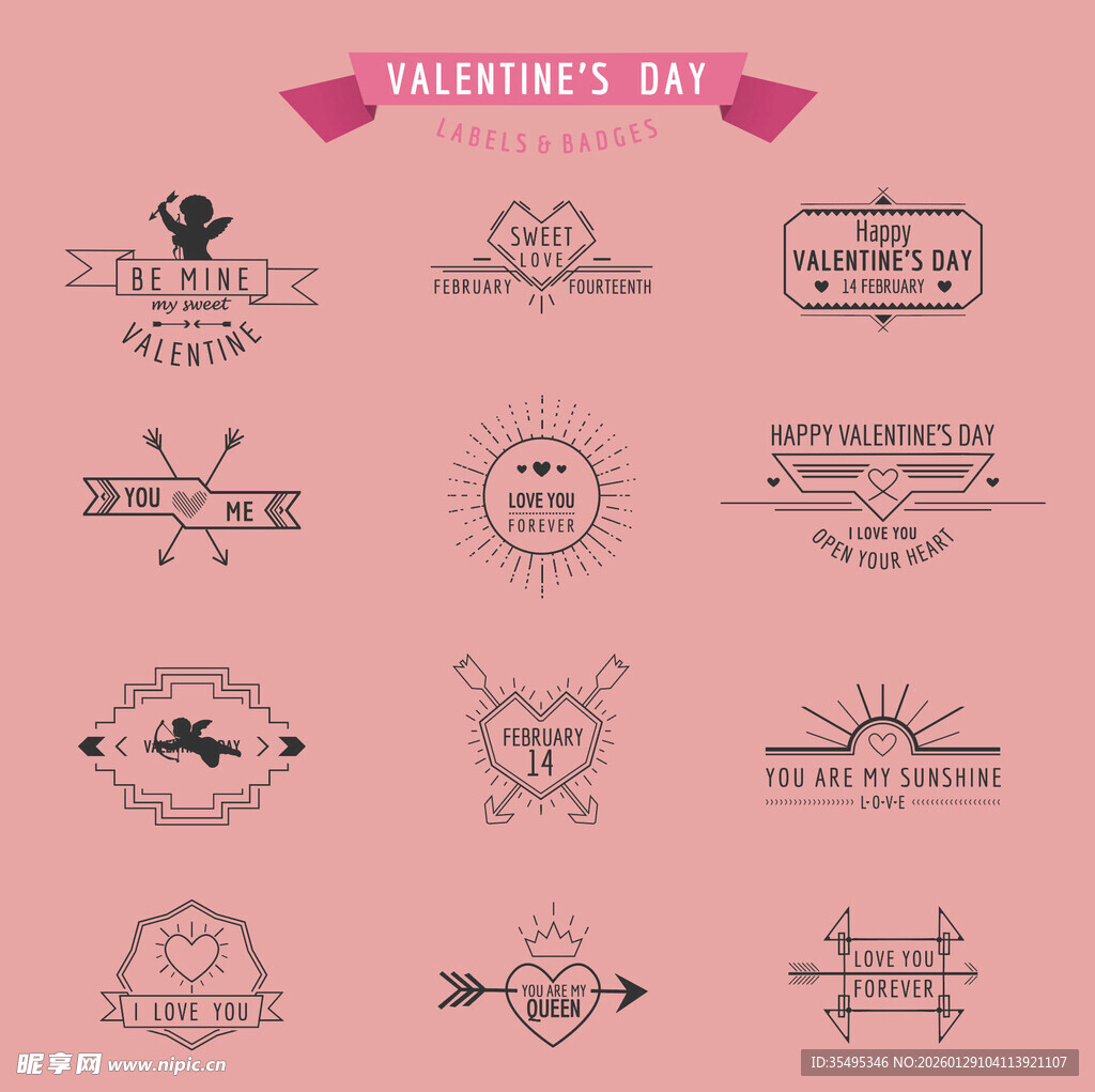 情人节装饰图标集合