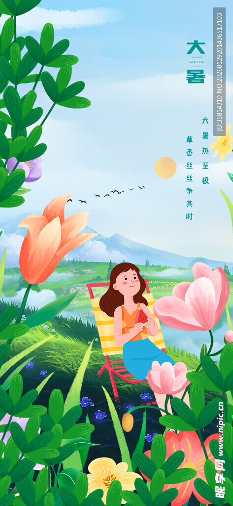 女孩在花丛中与气球相伴