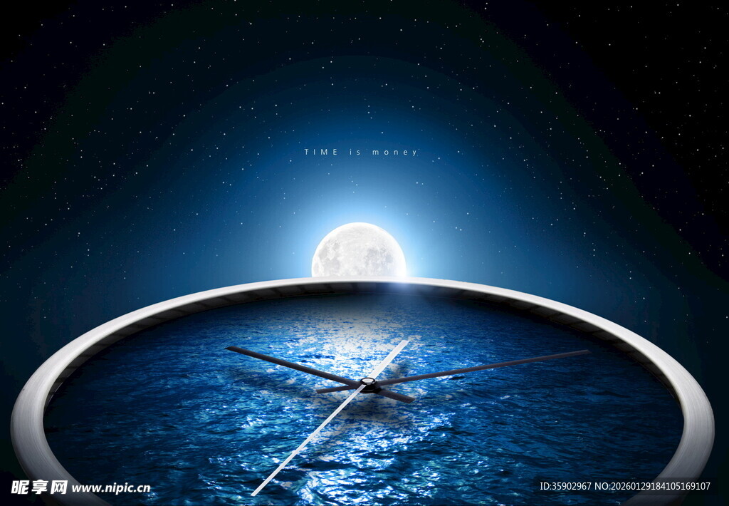 月夜下的静谧水面时钟